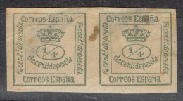 Par Cuartillos Corona Real 1877, Variedad Impresion, Num 173A * - Nuevos