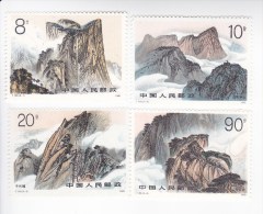 China ; 1989  ;  MNH - Unused Stamps