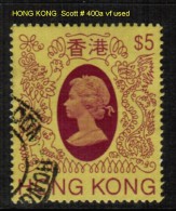 HONG KONG    Scott  # 400a  VF USED - Oblitérés