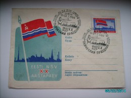 USSR RUSSIA  ESTONIA 1960 SONG FESTIVAL SPECIAL CANCELLATION,  COVER , M - Cartas & Documentos