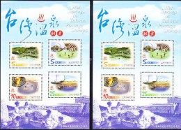 X2 Taiwan 2003 Hot Spring Stamps S/s Seabed Lighthouse Bridge Scenery - Verzamelingen & Reeksen