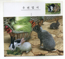 ENTIER POSTAL COREE  LAPIN RABBIT CAROTTE SALADE - Hasen