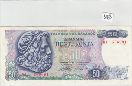 Billets -  B1283 - Grèce - 50  ( Type, Nature, Valeur, état... Voir 2 Scans) - Grecia