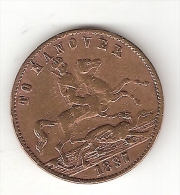 Medaille To Hanover 1837/regina Victoria - Sonstige & Ohne Zuordnung