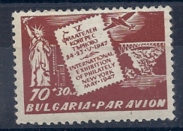 140013804  BULGARIA  YVERT  AEREO   Nº  50  **/MNH - Airmail