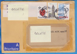 STAMPS ON COVER, LIGHTHOUSE NICE FRANKING, 1998 DENMARK - Storia Postale