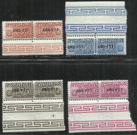 ITALY ITALIA TRIESTE A 1953 AMG-FTT OVERPRINTED PACCHI IN CONCESSIONE SERIE COMPLETA MNH MARGINI - Portomarken