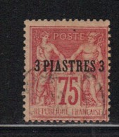 LEVANT N° 2 & 3 Obl. - Used Stamps