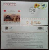 PFTN.WJ2012-16 CHINA-ARMENIA DIPLOMATIC COMM.COVER - Brieven En Documenten