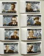 GRECE Cinema, Artistes De Cinema. Serie 8 Valeurs émise En 1997. MNH, Neuf Sans Charniere - Cinéma