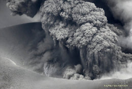 [ T09-010 ] Vulkan Volcano Volcan Volcán Vulkanen  ,China Pre-stamped Card, Postal Stationery - Vulcani