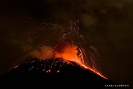[ T09-059 ] Vulkan Volcano Volcan Volcán Vulkanen  ,China Pre-stamped Card, Postal Stationery - Volcanes