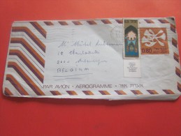 Aérogramme Enveloppe Avec Un Entier Postal+timbre Avec Tab Pour Le  Magicien Prestidigitateur Michel Libermann:judaïca - Airmail