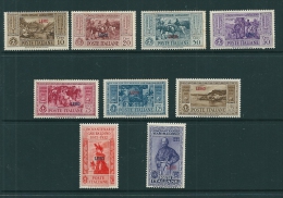 Lipso 1932 Garibaldi  SGF 89-98 MM - Aegean (Lipso)