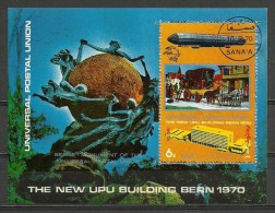 Yemen ; 1970 Inaug. Of New UPU Headquarters Building, Berne - UPU (Universal Postal Union)