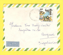 Old Letter - Brazil, Airmail - Aéreo