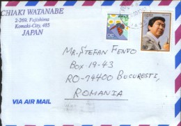 Japan-Airmail Letter,circulated From Fujishima In The Bucharest,  In 2000 - 2/scans - Briefe U. Dokumente