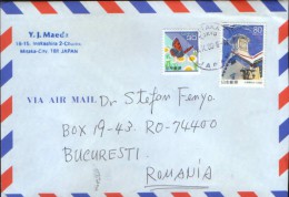 Japan-Airmail Letter,circulated From Mitaka In The Bucharest,  In 2000 - 2/scans - Covers & Documents