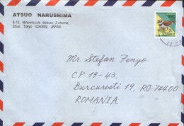 Japan- Letter,circulated From Tokyo In The Bucharest,  In 2000 - 2/scans - Lettres & Documents