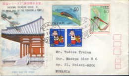 Japan- Letter,circulated From Tokyo In The Bucharest,  In 1978 - 2/scans - Lettres & Documents