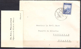 Lettre  Cachet  ISTAMBUL  Le 21 5 1933  Pour TOULOUSE  Timbre   FORT D ANKARA 12.5 Bleu Avec Carte D Un Professeur - Covers & Documents