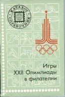 UdSSR Katalog Olympische Spiele Moskau 1980 (in Russisch) Gebraucht - Motivkataloge