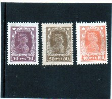 1922 Russia - Soldato - Neufs