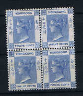 Hong Kong: SG 60 MNH/**  Mi. Nr 59 4-block RRR - Unused Stamps