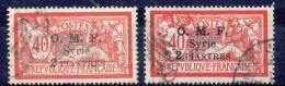 SYRIE N°68 Oblitéré  (2 Valeurs) - Used Stamps