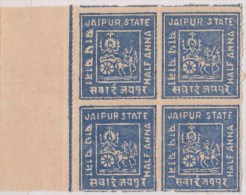 India, Princely State Jaipur, First Issue, 1904,  Horse, Chariot, Block Of 4 MNH Inde Indien - Jaipur