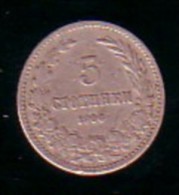 BULGARIA / BULGARIE - 1906 - Arm - 5St - Bulgaria