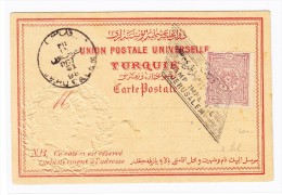 Türkei UPU AK Gruss Aus Erinnerung An Den Kaiserpaares Im Orient - Stempel Camp Imperial Jerusalem Auf Türkische Marke - Covers & Documents