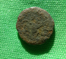 Rom4-7. Antique Coin , Roman Empire - To Identify - Other & Unclassified