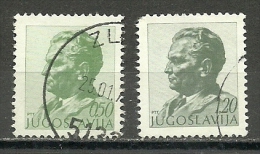 Yugoslavia ; 1974 Issue Stamps - Used Stamps