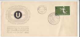 VOLEYBALL, CLUJ UNIVERSITY CLUB, SPECIAL COVER, 1969, ROMANIA - Volleyball