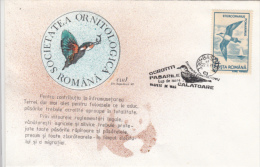 BIRDS, POMARINE SKUA, SPECIAL COVER, 1993, ROMANIA - Mouettes