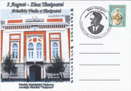 STAN VIDRIGHIN, TIMISOARA MAYOR, SPECIAL COVER, 2006, ROMANIA - Cartas & Documentos