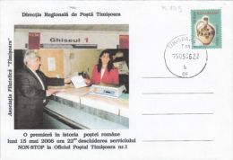 AROUND THE CLOCK POSTAL OFFICE, SPECIAL COVER, 2006, ROMANIA - Cartas & Documentos