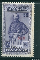 Coo  1932 Garibaldi SG 98 MM - Egeo (Coo)