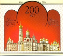 2006. Russia, 200y Of Museums Of Moscow Kremlin, Booklet, Mich.1320/24,  Mint/** - Ongebruikt