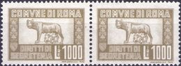 ITALIA - COMUNE DI ROMA - DIRITTI DI SEGRETERIA - COPPIA NUOVA - Revenue Stamps