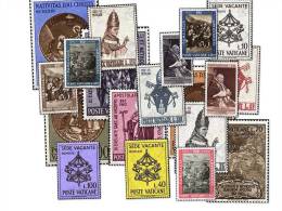 VATICANO VATICAN VATIKAN 1963 ANNATA COMPLETA NUOVA YEAR MNH - Annate Complete