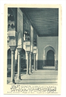 Cp, Islam, Institut Musulman - Mosquée De Paris - Galerie De La Salle D´Honneur - Islam
