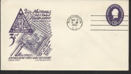 USA - 1950 3c 2nd National Postage Stamp Show First Day Cover - Unaddressed - 1941-1950