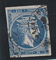 Grèce - Timbre N°14A - Oblitéré, Non Dentelé, Avec Chiffre Au Dos - Used Stamps