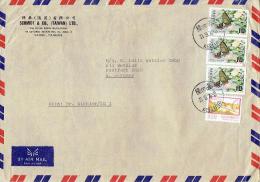 China Taiwan / Formosa - Umschlag Echt Gelaufen / Cover Used (t496) - Brieven En Documenten