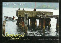 Papua New Guinea Papouasie Nouvelle Guinée CPM Neuve Unused Postcard SAMARAI ISLAND Wharf - Papouasie-Nouvelle-Guinée