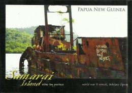 Papua New Guinea Papouasie Nouvelle Guinée CPM Neuve Unused Postcard SAMARAI ISLAND World War II Wreck - Papua New Guinea