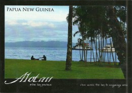 Papua New Guinea Papouasie Nouvelle Guinée CPM Neuve Unused Postcard ALOTAU MILNE BAY - Papouasie-Nouvelle-Guinée