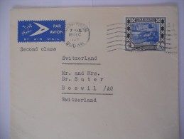 Soudan Lettre Khartoum - Sudan (1954-...)